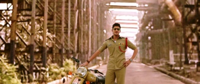 AAGADU SS 24 1